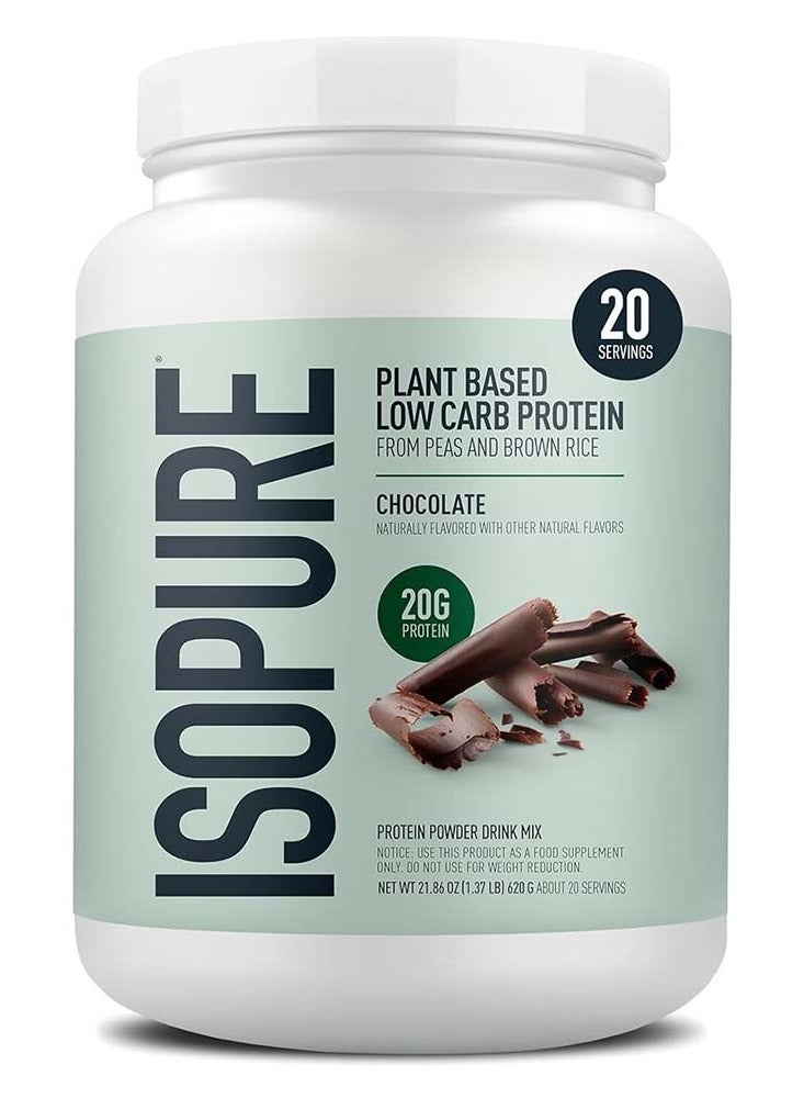 مسحوق بروتين نباتي من إيزوبور، بنكهة الشوكولاتة، 620 غرام | بروتين نباتي من البازلاء والأرز البني، 20 غرام بروتين لكل حصة